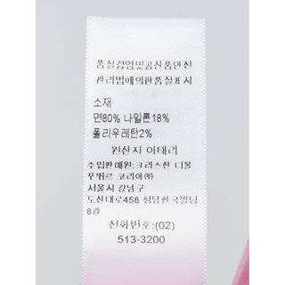 Christian Dior Pink White Monogram Printed Elastic Headband S sz