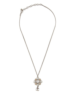 Chanel Silver-tone Strass CC Logo Dangle Pendant Necklace