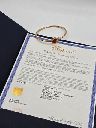 Chopard 18K Diamond & Ceramic Happy Hearts Cuff