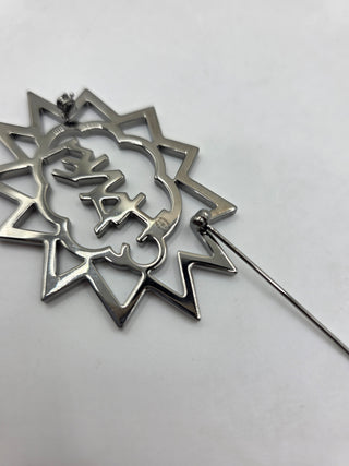 Chanel Silver-tone Strass Logo Burst Brooch