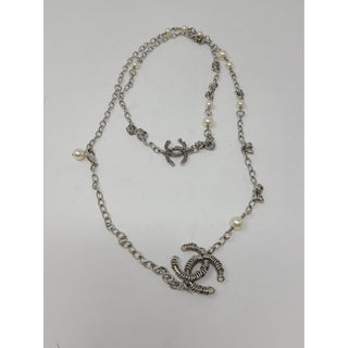 Chanel Silver-tone Interlocking CC Station Necklace