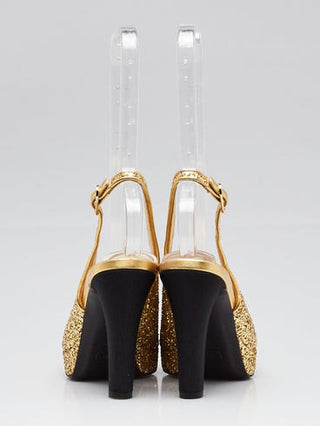 Chanel Gold Glitter Cap Toe Interlocking CC Sling Back Pumps 36 sz